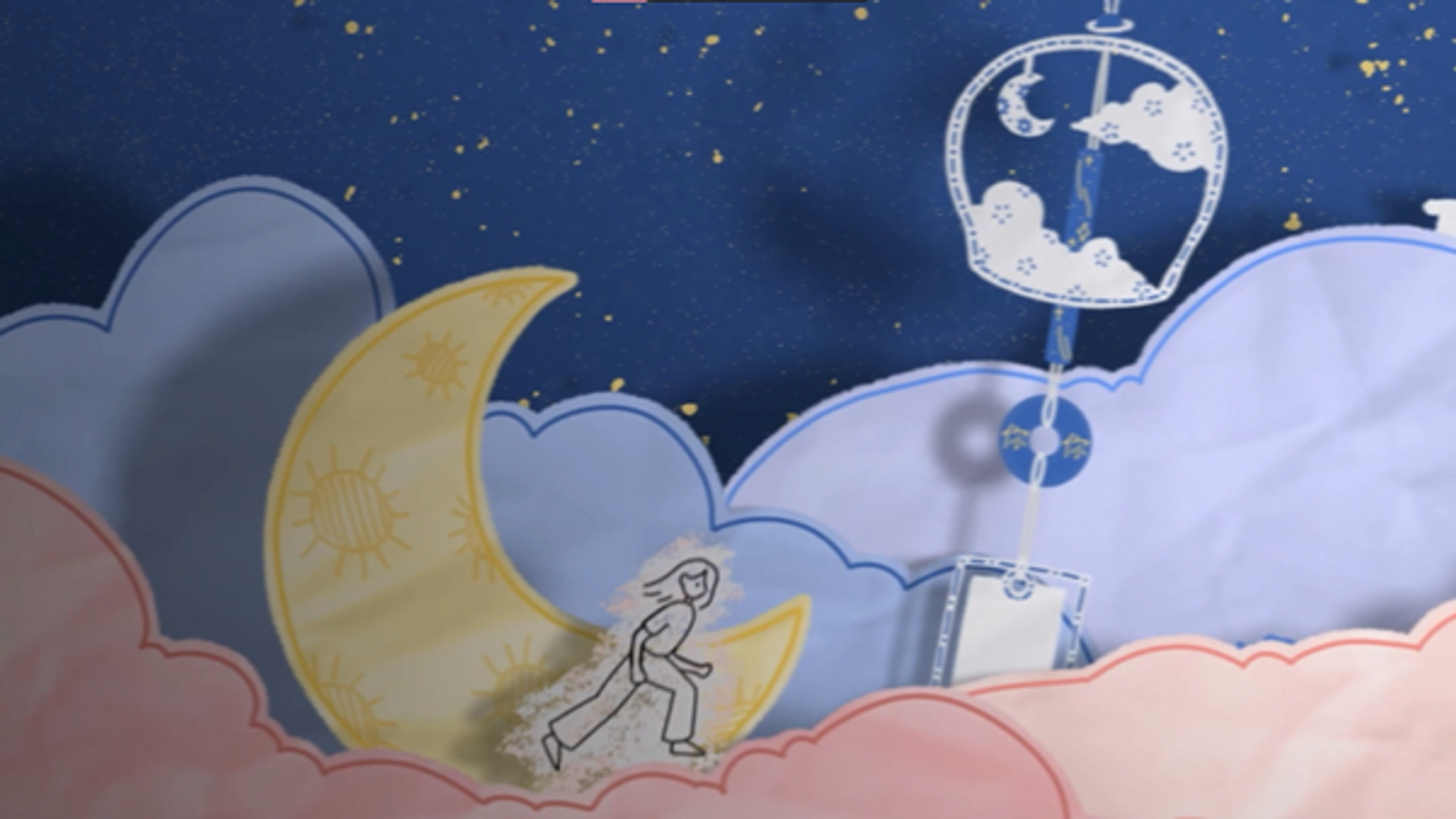 Amy Ni BG Layout Reel 2023